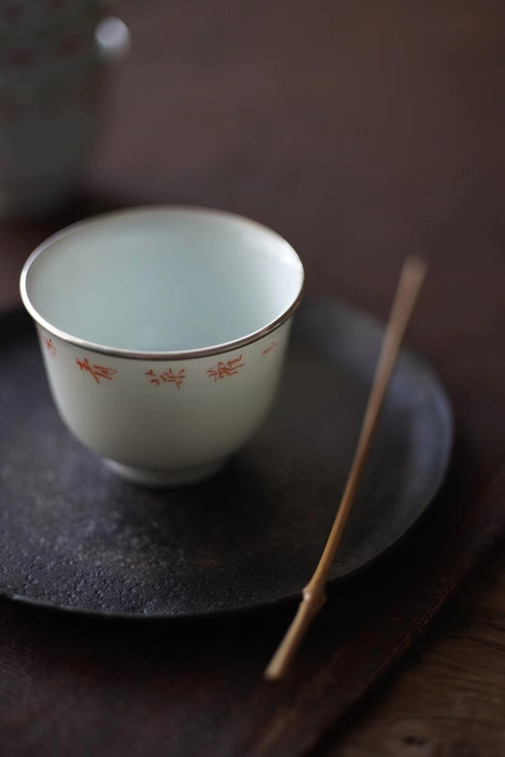 Handmade Vintage Wabisabi Style Poems Kungfu Teacup Set |Best Ceramics